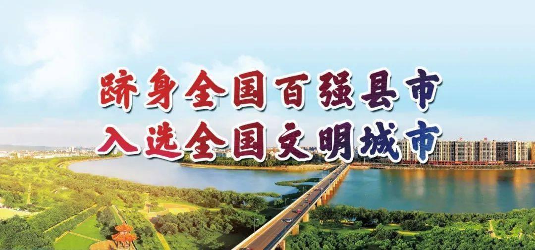 锦州一男子要跳大凌河桥…